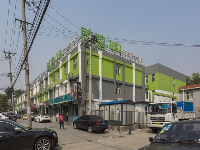 桐庐十字钎头联系人